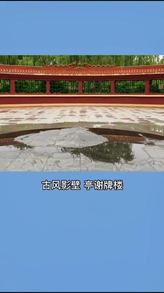 哈尔滨的免费公园,市区内的小江南,位居闹市,却独具幽静,你来过么?#哈尔滨旅游攻略 #哈尔滨 #免费公园