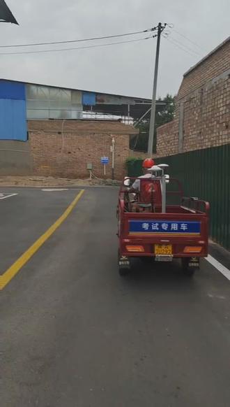 摩托车科目三考试流程#三轮摩托车 #一天拿证 #西安摩托车考试 #关注教练学车不迷路 #逢考必过