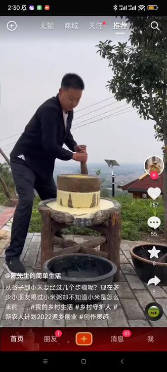 普通锅蒸米饭米和水的比例 1a9391991d2c45538338e7f988399571~tplv-dy-resize-origshort-autoq-75:330.jpeg?x-expires=1997326800&x-signature=qFuPhpXwZ9mWHNBmm%2BOYjGOle9o%3D&from=3213915784&s=PackSourceEnum_AWEME_DETAIL&se=false&sc=cover&biz_tag=pcweb_cover&l=021681970260153fdbddc0100150222d341b616600000266a3471