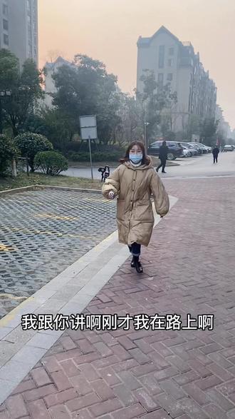 好不容易发现个挣钱的门路 还被拒绝了#郎普话