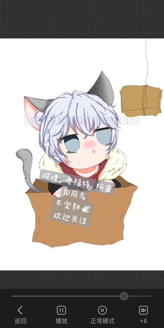 #绘画 #咎狗之血#Akira#指绘
用的画世界Pro,哔哩老福特抖音同名,有偿约稿,互绘都可。不定期更新。(用蛋包饭solid可以钓到Akira猫猫)