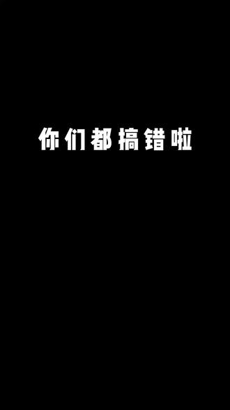 你们都搞错了,跟我这样才能双修!!#一念逍遥 #一念逍遥仙界开启 #修仙 #爆款手游 #一念成佛一念入魔