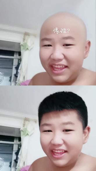 儿子问我:“妈妈,你看我像谁?”