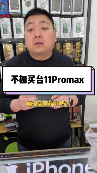 你是来逗我开心的吗?