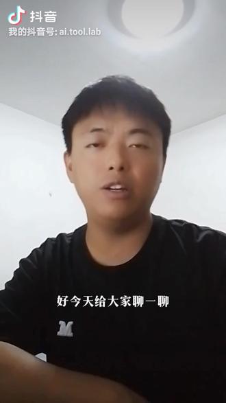 微服的服务治理包括哪些内容#程序员 #微服务