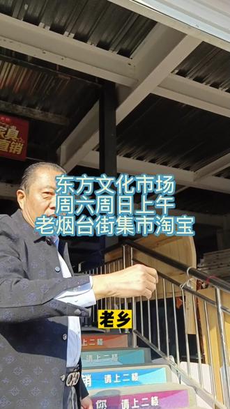 老话儿说,人高树大门前站,不做营生也好看。看看,怎么样?你还知道大高个儿门前站歇后语下一句是啥吗?