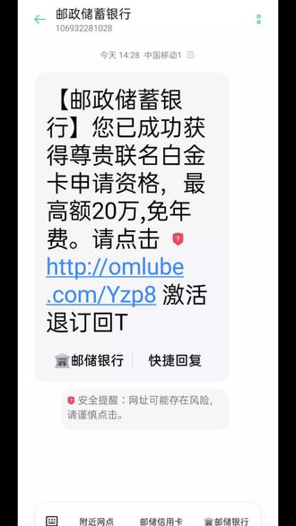今天真是好日子🎉🧧实力不允许啊!🧧🧧🙈🙈😂😂✌✌