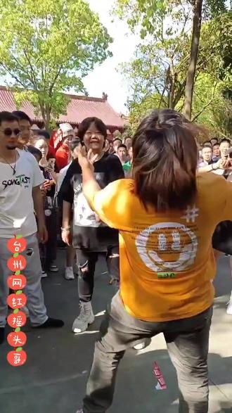 台州网红摇头哥,蹦迪团队,非常棒#快乐就这么简单 #舞台无处不在 #愿大家平安吉祥 #࿆࿆美美哒💖💖💖 #舞动青春活力