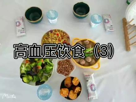 酱油的含盐量高达18%—20%,即5毫升酱油里大约有1克盐