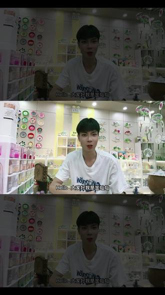 中国民间文化遗产,传统艺术瑰宝#皮影#皮影diy#画画#艺术 #手工 @抖音小助手