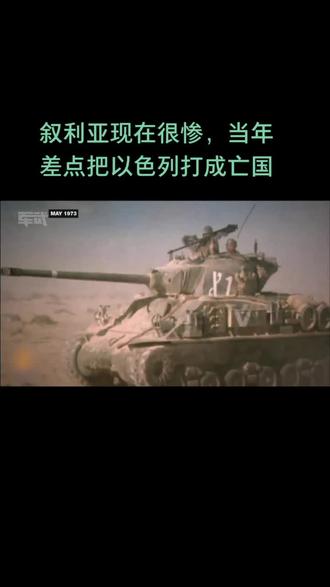 #铭记历史 @DOU+小助手