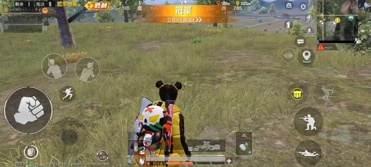 心中无女人,拔枪自然神