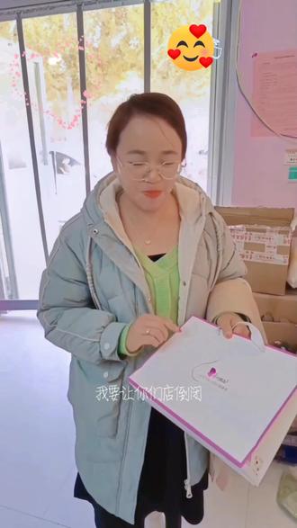 @腾 腾 并不是赵总的光腿神器勾丝,只是剧情需要!!!!关注我们每天可以抖不一样剧情