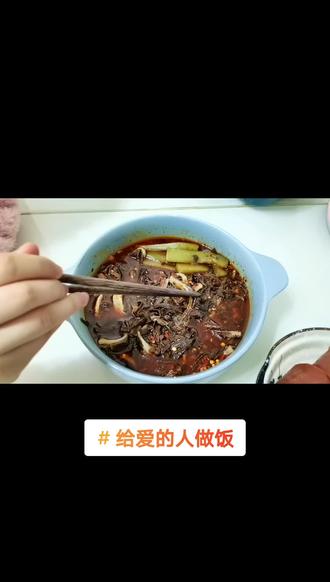 外面的百叶十有八九不是难咬就是咬不动,#给爱的人做饭 ,麻辣牛百叶,香辣可口,在家实现百叶自由,一次吃个够。#跟着抖音学做菜 #抖音美食推荐官
