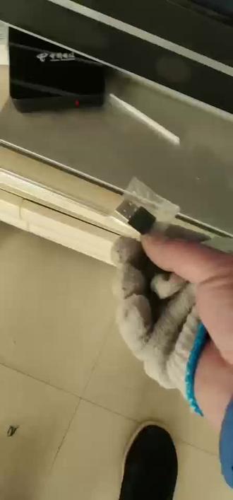 蓝牙接收器都没插,机顶盒语音功能怎么能用