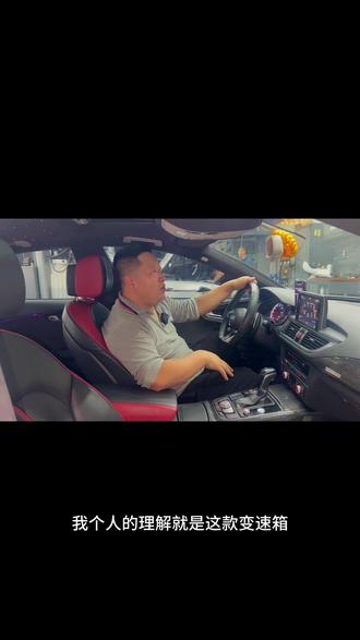 奥迪A7更换变速箱维修套件故障码P174E00#兰州奥迪专修 #兰州奥迪a7l #奥迪a7