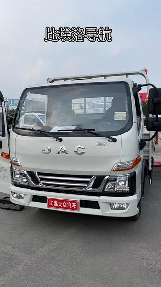 江淮骏铃导航安装教程#带你懂车 #源头实力厂家