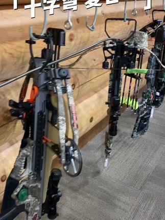 Fishing & sports · Visual field note 02