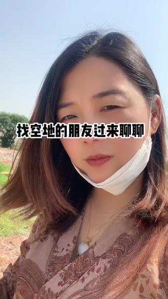 #空地出租 有需要客户来联系我