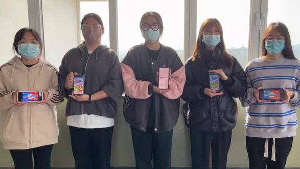#烟台市大学生创新创业大赛 #小红盒 @胶东在线 @中国银行山东省分行 @小红盒旗舰店