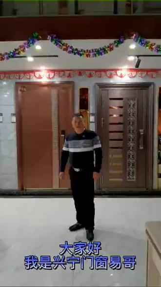 #指纹锁智能锁 #指纹锁安装 指纹锁密码指纹设置详解