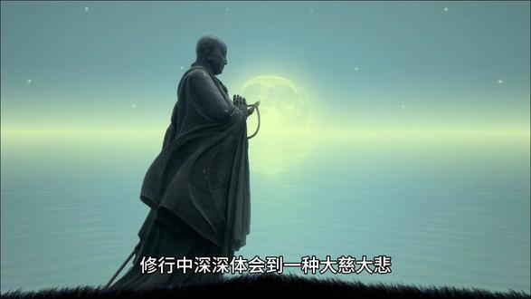 大悲无泪 大悟无言 大笑无声#禅悟人生 #智慧人生 #认知 #国学文化 #生活感悟