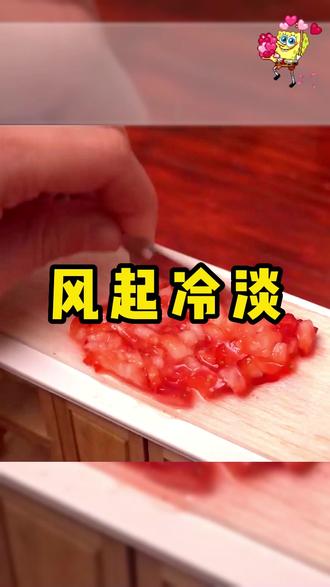 后续上今日头条嗖【风起冷淡】看全文 #今日头条 #我是拂春楼的老鸨前世心上人将女儿托付给我 梦月托付 ,梦月托付小说后续,梦月托付小说完结,梦月托付大结局,季沉雪拂春楼杨妈妈小说后续,季沉雪拂春楼杨妈妈小说完结,梦月托付季沉雪七王爷 ,季沉雪七王爷小说后续,季沉雪七王爷小说完结。季沉雪七王爷小说结局。