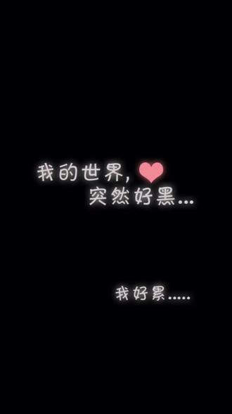 又一次的崩溃又一次对弟弟发脾气大叫又一次整层楼的