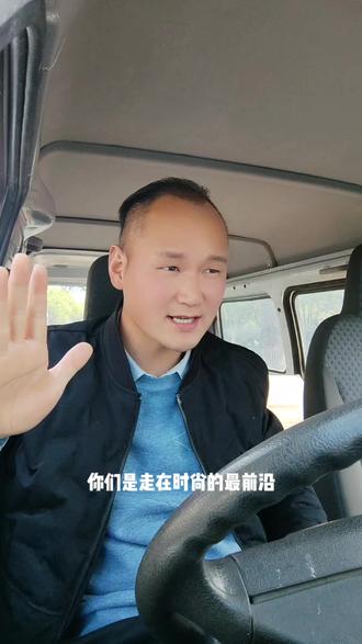 老妈妈裹脚缠起来,寡妇上环正式开玩😂汽油都涨到9块多了,你以为我约你出来就为了兜风吗😂@🍭甜到没边