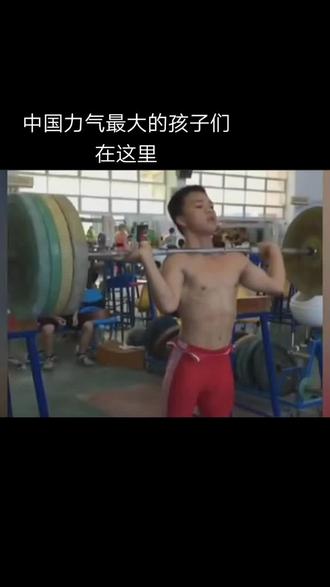古人举大鼎,现代人举杠铃。项羽和举重冠军到底谁的力气大。欢迎点赞关注留言#大力士 #功夫 #醒武堂
