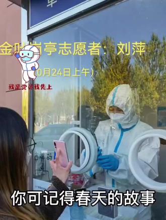 人既发扬踔厉矣,则邦国亦以兴起!