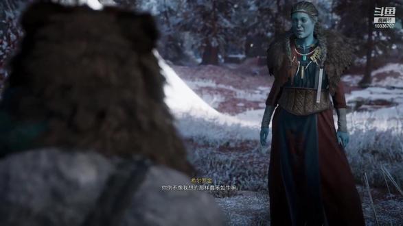 约顿海姆传奇(2):降伏斯坦比约恩