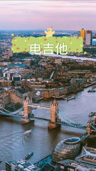 电吉他:历时4小时#3d金属拼图 #实用小技巧