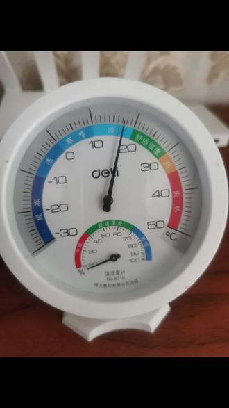 招远富特新能源、垃圾的很。