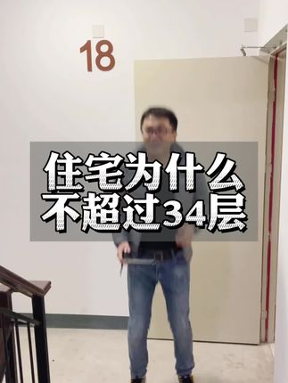 小新老师-专注一消考试