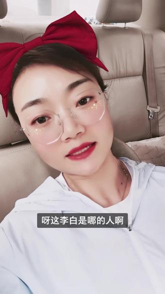 用太原话讲就是:没文化真砍川了😂😂😂