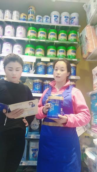 #母婴店 #好产品分享 #如何选奶粉 新蓝臻老蓝臻的区别,快来选购吧