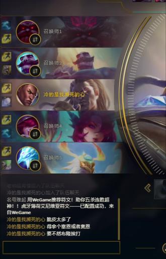 这把不16.8对不起路人队友