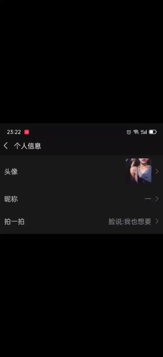 RE 含义:哪怕是重蹈覆辙 还是会想要再次.#微信