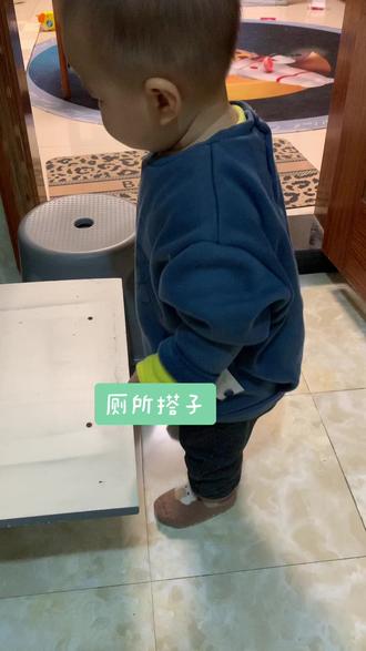 #以爱为营 #人类幼崽 #人类幼崽迷惑行为大赏 时宴与郑书意的宝宝也会这样吗?