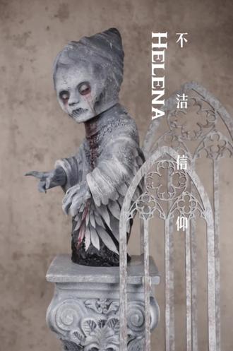 …不洁信仰…
#暗黑系 #sofubi #半寐玩物