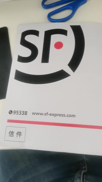 刚收到一张民生银行信用卡额度还行直接给我秒批5万,#加油年轻人 ,