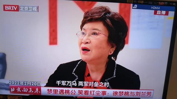 奥运冠军徐梦桃名字是她的艺术家姨姥刘兰芳老师起的,20年努力起起落落的不屈精神更让人敬佩!#世界冠军 #王牌对王牌 #励志 #人生