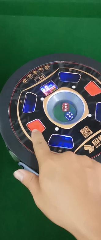 国雀b595#麻将机 - 抖音