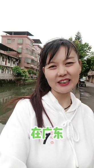 #全国各地老婆的叫法不一样、你们怎么称呼的呢?#河南 舞阳#郎萍姐@DOU+小助手
