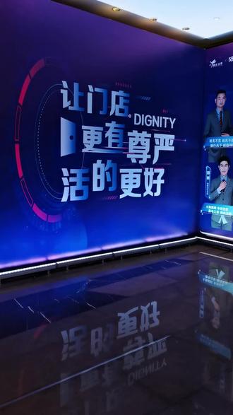 安居客牵头,联手非贝系,准备干掉贝壳!😂
