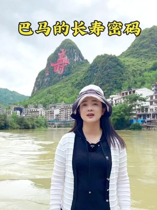 黄山婷婷