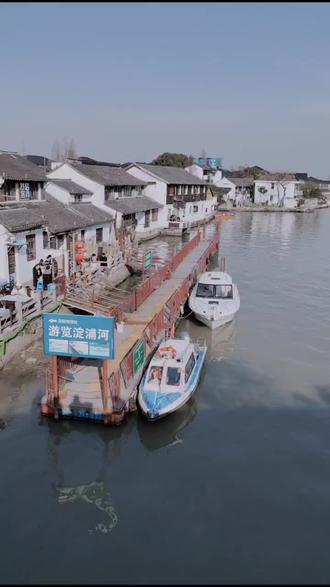 “放生桥”朱家角的标志性建筑,站在桥上一览古镇全貌
