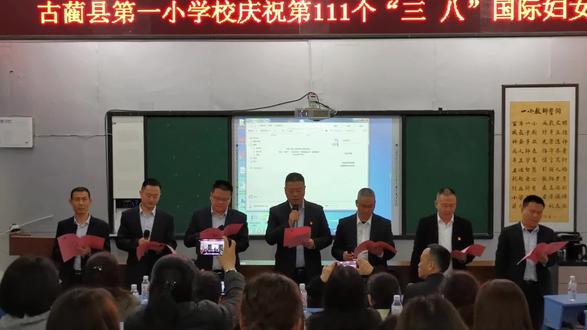 最帅的男团送给女子们最美的🎁#我在一小的第9个3•8