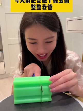 都怪我二舅,弄丢了我的祖传玉佩@老丈人说车 #全民抖包袱